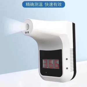 Buy cheap White K3 Thermometric Indicator Energy Saving 1 Year Warranty For Many Scenes from wholesalers