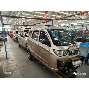 Buy cheap Gasoline Three Wheel 175cc Motorized Passenger Tricycle from wholesalers