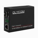 Buy cheap 1G Unmanaged SFP Fiber Optic Ethernet Converter Mini Size Black DC5V from wholesalers