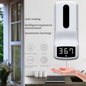 Buy cheap MC04 Automatic temperature measurement  wash-free disinfection machine with battery from wholesalers