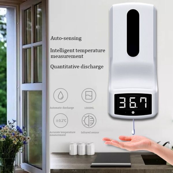 Buy cheap MC04 Automatic temperature measurement wash-free disinfection machine with battery from wholesalers