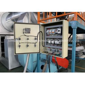 Full Automatic Egg Tray Making Machine Large Capacity High Efficiency