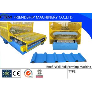 Buy cheap High Speed 30m/min Wall Roll Forming Machinery With 16 Forming Stations from wholesalers