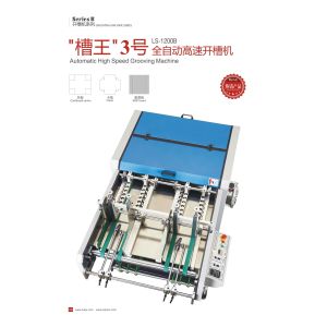 Buy cheap Automatic Roll Cardboard Groove Cutting Machine , Dustless Paper Grooving Machine from wholesalers