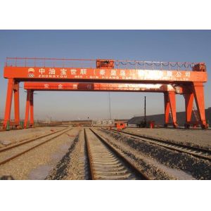 Buy cheap 25T-300T Double Girder Gantry Crane from wholesalers