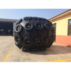 Buy cheap Beierte Pneumatic Rubber Fender 4500mm from wholesalers