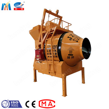 Buy cheap Cement Aggregate Grout Mixer Machine Concrete Industrial For Construction from wholesalers