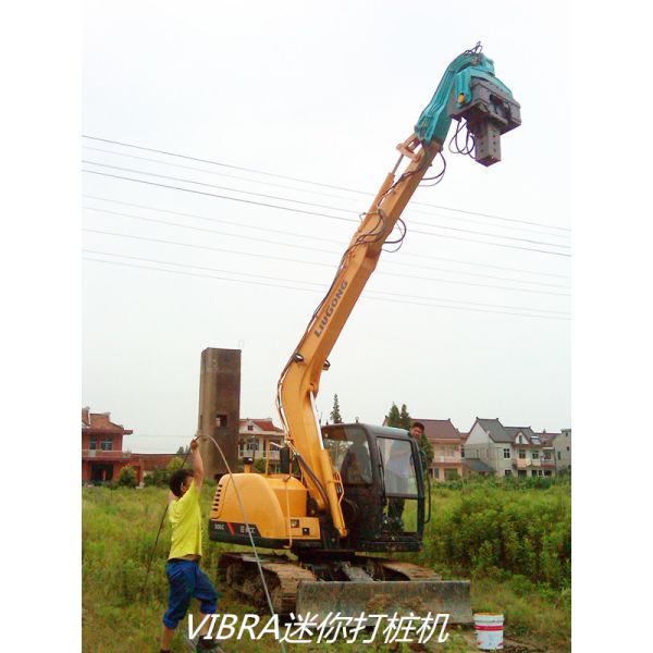Buy cheap Pile Driver - 117KN Centrifugal Force & Easy Maintenance from wholesalers