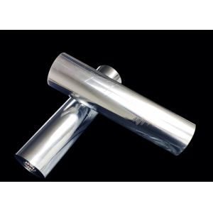 China Customizable Width 21µm Plasma-Enhanced Aluminum Metallized BOPET Substrate for Speed Flexographic Printing 3000m Rolls on sale