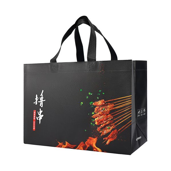 Polypropylene Non Woven Take Away Bags Custom Design 90gsm