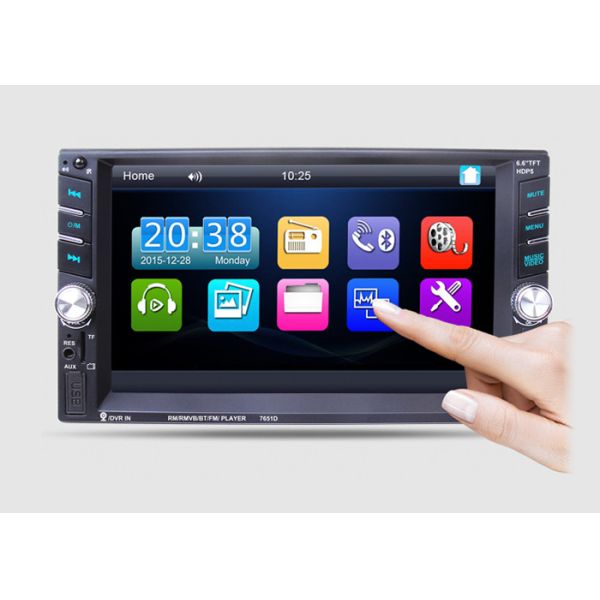 Buy cheap Steering Wheel Control 7 In Double Din Radio Car Mp5 Player With 7 Inch Hd Display Panel from wholesalers
