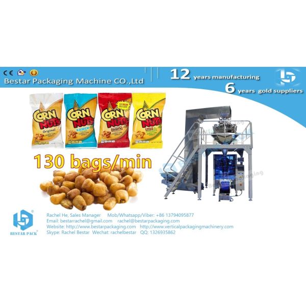 Bestar innovative high speed weighing packing machine 130 bags per minute BSTV-450AZ