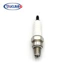 Buy cheap A7TC motorcycle spark plug match for NGK C7HSA/T1137C/U22FS also for small engine from wholesalers