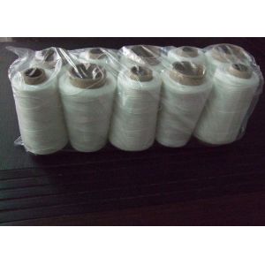 Buy cheap 40s Spun Raw White Sewing Thread , White Polyester Thread from wholesalers