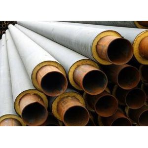 Buy cheap Polyurethane DN1400 12m ASME A53 Wear Resistant Pipes from wholesalers