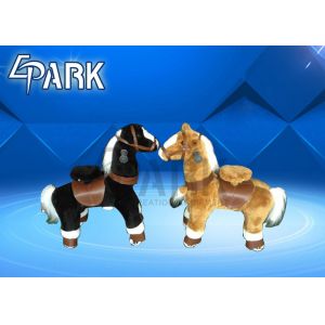 Buy cheap Polyurethane Kiddy mechanical riding horse / Coin Operated Animal Rides from wholesalers