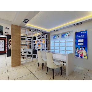 Buy cheap Special Sunglasses Shop Designing and Manufacturing from wholesalers