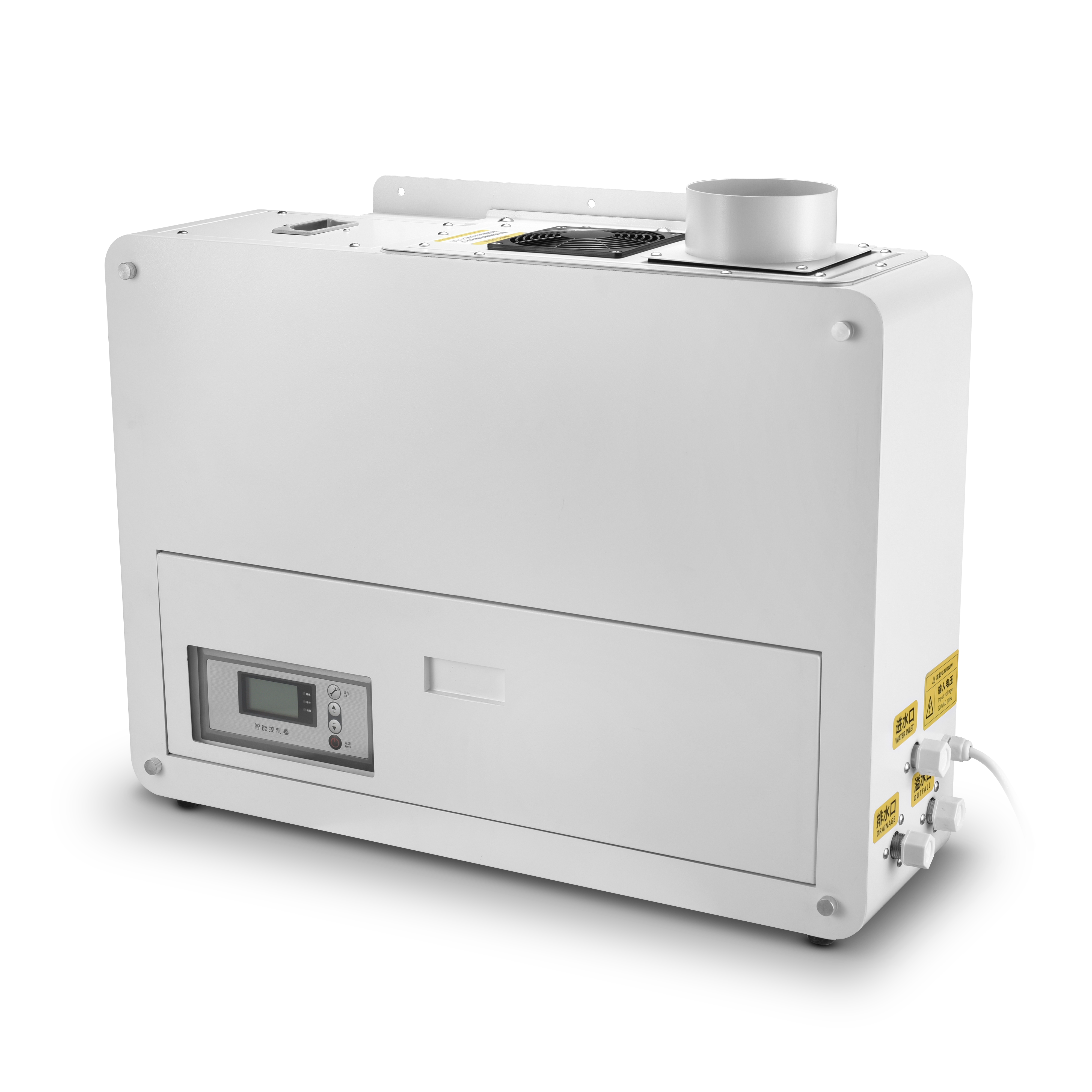 Buy cheap CV-U3000B Waste sorting collection points from wholesalers