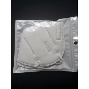 Buy cheap Disposable Nonwoven 5 Layers GB2626-2006 KN95 Dustproof Mask from wholesalers