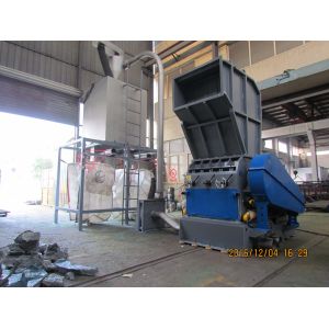 Buy cheap 1000kg/h PE Lumps Single Blade Plastic Crusher Machine from wholesalers