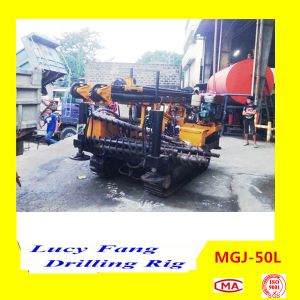 Buy cheap China Cheapest Portable Mini MGJ-50L Crawler Anchor Hole Earth Auger Drilliing rig from wholesalers