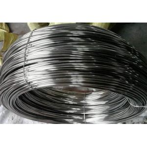 Buy cheap 2.5mm Hot Dipped Galvanized Steel Wire with Cutting Processing Service in GB Standard from wholesalers