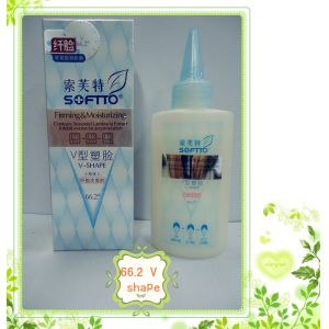 Buy cheap Softto Firming & Moisturizing from wholesalers