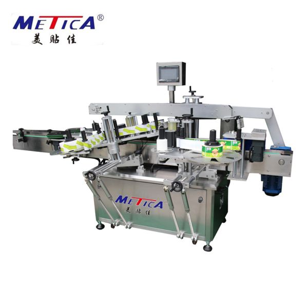 Quality Automatic Glass Bottle Labeling Machine Neck Sides Sticker for sale