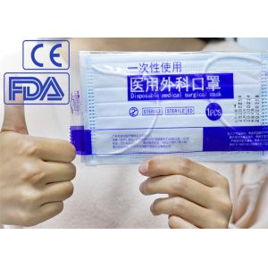 Buy cheap Earloop Style Disposable Medical Mask , Soft Hypoallergenic Dental Masks product