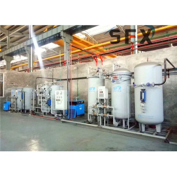 Buy cheap CE Carbon Molecule Sieve PSA N2 Nitrogen Gas Generator from wholesalers