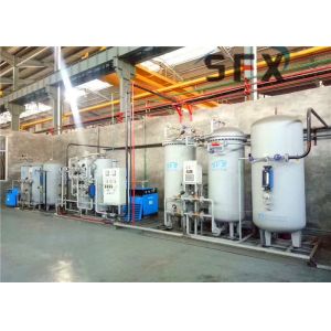 Buy cheap CE Carbon Molecule Sieve PSA N2 Nitrogen Gas Generator from wholesalers