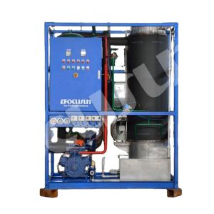 Buy cheap Commercial 5T Tube Ice Machine Manufactured by Experienced Industry Experts from wholesalers