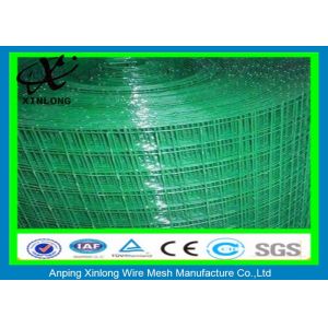 Buy cheap Rectangle Square Wire Mesh Fence With ISO9001 Certification XLS-01 from wholesalers