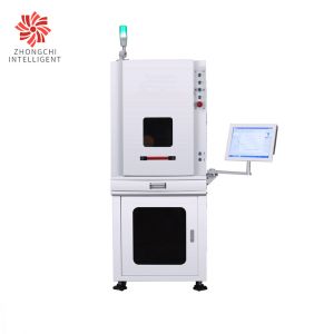 Buy cheap 1064nm Metal Yag Laser Marking Machine And Engraving Machine from wholesalers