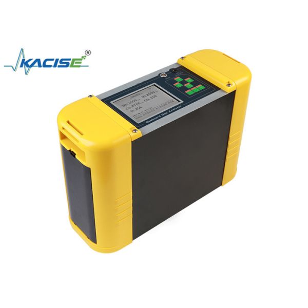 Buy cheap Portable Integrated Flue Gas Analyzer KGD - YQ - 519 from wholesalers