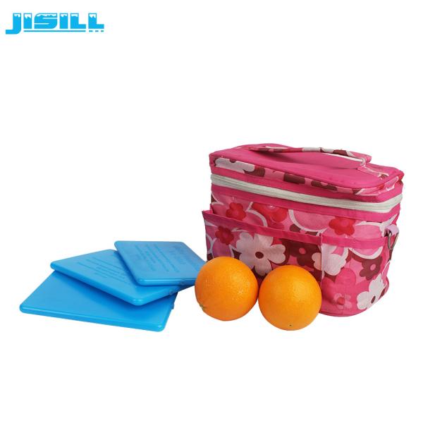 Buy cheap Large Reusable 1cm Blue Gel Ice Pack With CE / FDA from wholesalers