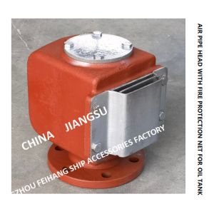 Buy cheap DS65QT CB/T3594-94 OIL TANK PONTOON AIR PIPE HEAD WITH FIRE SCREEN), PONTOON VENT CAP WITH FIRE SCREEN) from wholesalers