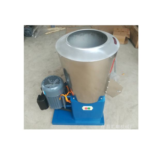 Buy cheap Cattle Chicken Mixture And Grinder Machine/Pet Feed Mixer from wholesalers