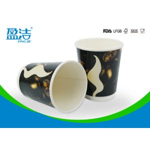 Buy cheap Skid Resistant 300ml Paper Coffee Cups , Biodegradable Disposable Coffee Cups from wholesalers