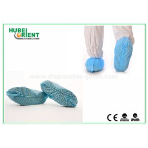 Buy cheap Soft And Breathable 37gsm Polypropylene Disposable Shoe Cover For Clean Situation from wholesalers