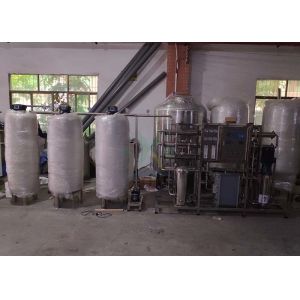 Buy cheap Automatic Industrial Ultrapure Water System , 2TPH RO Water Treatment System from wholesalers