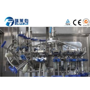 Realized Full Automatic Washing Filling Capping Machine For Beverage Drink