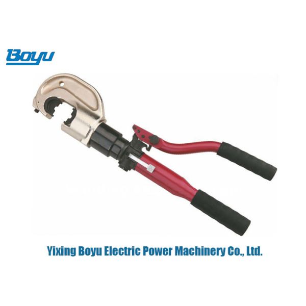 Buy cheap 160KN Hydraulic Hand Crimping Tool Self - Adjustable Copper Tube Terminal from wholesalers