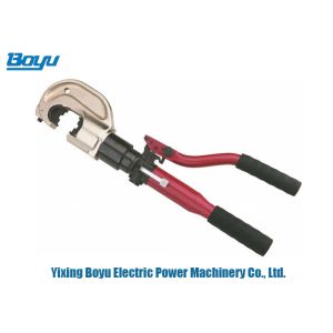 Buy cheap 160KN Hydraulic Hand Crimping Tool Self - Adjustable Copper Tube Terminal from wholesalers