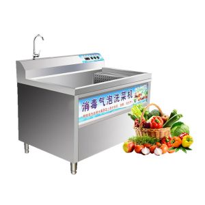 Net Vegetables Washing Machine 16 Kg Ce