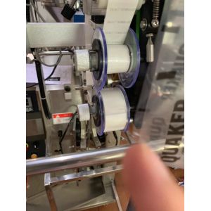 Buy cheap China Automatic packing machine sugar Instant Coffee Packing Machine，instant coffee granule packaging machine from wholesalers