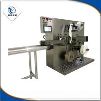 Buy cheap KC-FCP-I Capsicum Plaster Production Equipment for Chili Plaster Packaging Type product