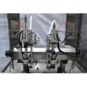 Buy cheap Automatic Round Bottle Servo Detergent Filling Machine Moving Silver Grey from wholesalers