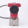 Buy cheap Rosemount Differential Pressure Transmitter , Digital Differential Pressure Sensor from wholesalers