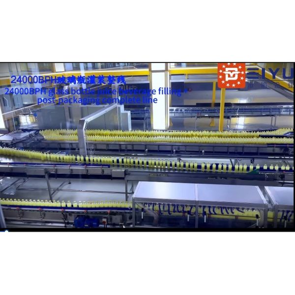 Buy cheap 24000BPH Glass Bottle 1000ml Juice Beverage Filling + Post-packaging Complete Line from wholesalers